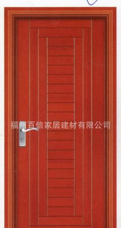 百信門(mén)業(yè) 廠(chǎng)家提供各種精致豪華 實(shí)木門(mén) 復(fù)合門(mén) 木門(mén) 福州