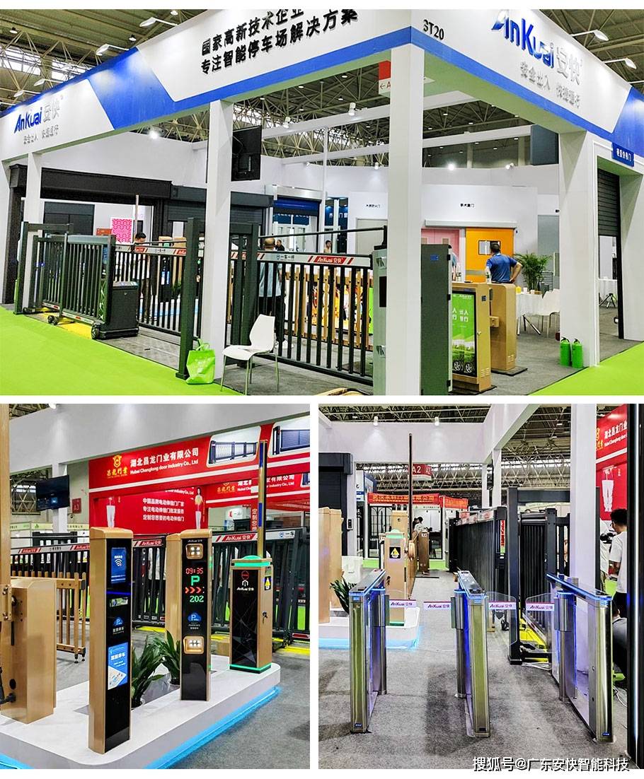 福州展覽展位搭建 會(huì)展展臺(tái)搭建 展會(huì)搭建工廠 展覽展會(huì)搭.