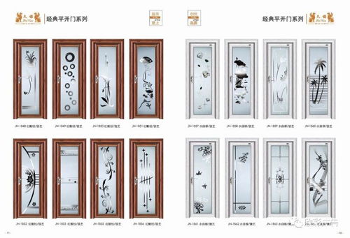 【福建經典平臺門量大從優】- 