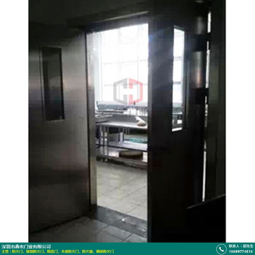 鑫宏門業 鋼質木紋 鋼質木紋轉印防火門定制廠