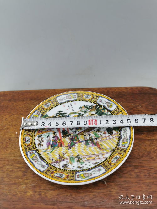 全部虧本處理當工藝品賣 A8638工藝美術品及禮儀用品銷售策略解析